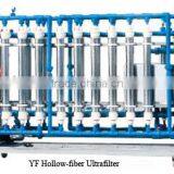 Water Treatment thumbnail-2