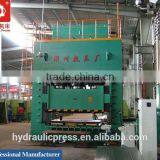 2015 Steel Door Plate Embossing Hydraulic Press thumbnail-1