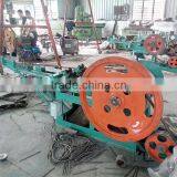 Factory Directly Sell Low Price Automatic Common Iron Nail Making Plant thumbnail-1