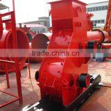 Fluorite Crusher Machine/ Silica Sand Crusher Machine/ Sand Crusher Machine -- DeRui Manufacture Wechat: 835019127 thumbnail-3