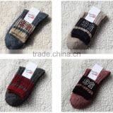 Oskate Woman Sports Sock, Knitted Cotton Woman Sock thumbnail-6