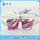 handle coffee cups,coffee takeaway cups,biodegradable paper cups