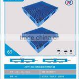 Cheap Plastic Pallet thumbnail-1