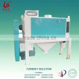 New Arrival Cylinder Wheat Scourer thumbnail-1