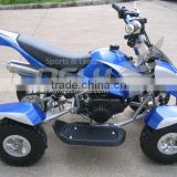 Christmas Gifts 49cc Quad Front Suspension