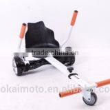 2017 Newest Adjustable Seat Hoverkart for Self Balance Scooter/long Arms and Long Legs Toy Swing Self Balance Scooter Parts (P3) thumbnail-5