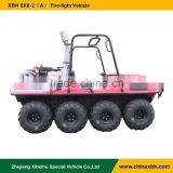 XBH 8X8-2 Fire-fighting Equipment ATV thumbnail-4