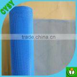 Factory Directly Sell Agriculture Insect Net Price thumbnail-4