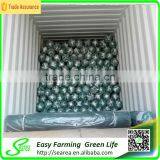 High Quality Sun Shade Net/greenhouse Shade Net/green Shade Net for Covering Modern Green House thumbnail-6