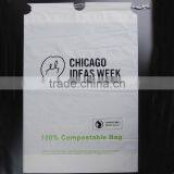 Wholesale EN13432/ ASTMD6400 Certificated 100% Biodegradable Cornstarch Drawstring Shopping Bag thumbnail-3