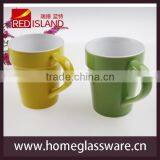 Set of 2 Colorful Ceramic Coffee Mug With Color Box thumbnail-3