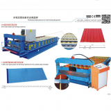 Roofing Tile Roll Forming Machine thumbnail-2