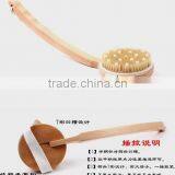 Cy301 Extra Long Curved Handle Wooden Back & Bath Brush With Natural Bristle and Massage thumbnail-5