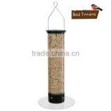 Manufacture Medium Seed Tube Feeder for Bird thumbnail-4