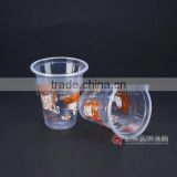 Nice ChengXing Brand 360ml Printing Disposable Plastic Cup