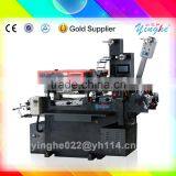 Hot sale stickers trademark printing machine