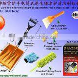 Multi Function & Telescopic Car Snow Shovel Set Tools (G801-SZ)
