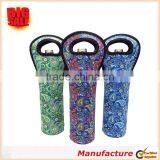 2017 Colorful Single Wine Cooler Wine Bottle Cooler Wine Cooler Bag thumbnail-5