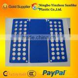 pp Adults Clothes Holder as Seen ov Tv/Laminated Board thumbnail-2