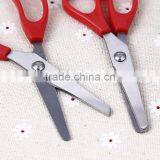 Factory Price Top Quality 5 Inch Popular PP Handle Students Scissors thumbnail-4