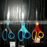 Tailoring Scissors thumbnail-1