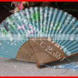 Professional Manufacture High Quality Bamboo Hand Fan thumbnail-3