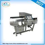 FDA Standard Conveyor Belt Food Metal Detector Machine, Metal Detector for Food Processing Industry thumbnail-5