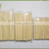 High quality Bamboo Skewer for BBQ