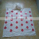 LDPE EVA Poncho Rain Emergency Coat Raincoat Rain Poncho Against Rain thumbnail-1