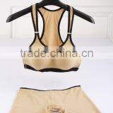 GZY 2015 Plain High Quakeproof Seamless Hot Sexy Xxxx Sports Bra thumbnail-6