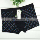 High Quaily Men Funny Underwear Men Boxer Briefs Fancy Bamboo Underwear thumbnail-4