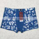Wholesale High Quaily Men Funny Underwear Men Fancy Underwear Boxer thumbnail-5