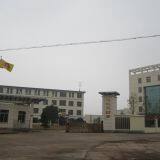 Zhejiang Yuanfan Non-woven Co., Ltd. company overview - view 3 thumbnail