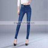 Zm40638b Hot Sale Pencil Pants Distressed Women Jeans Leggings High Waisted Trousers thumbnail-3