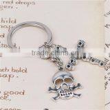 Keychain & Keyring Skeleton Skull Antique Silver Cross Carved 7.8cm thumbnail-3