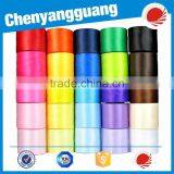 Polyester Rainbow Double Face Satin Ribbon thumbnail-1