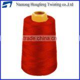 China Good Quality Nylon Sewing Thread for Fishing