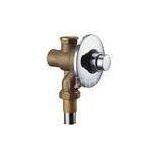 HN-7L02, Self-Closing Faucet For Flush Valve With Wall-Mounted Installation, Button Switch