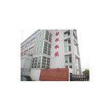 Nanjing Jinsong Machine Casting Co.,Ltd. company overview - view 1 thumbnail