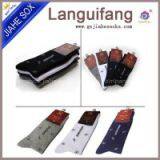 China Socks Factory Custom Business Socks Gentalmen Socks thumbnail-2