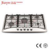 SS Gas Hob With Cast Iron Pan Support