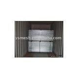 Galvanized Welded Wire Mesh(ISO 9001 Approved) thumbnail-1