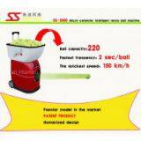 Portable Used Tennis Ball Machine for Sale With Self-programming Function SS-3000, Tennis Ball Cannon. thumbnail-2