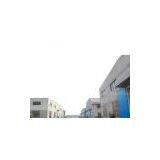 Shengzhou Wanli Import&export Co.,ltd company overview - view 1 thumbnail