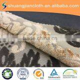 Jacquard Velvet Upholstery Fabric thumbnail-1