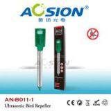 Ultrasonic Birds Repellent With PIR thumbnail-2