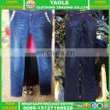 Secondhand Jean Skirt/jean Jacket/ Jean Pants, Second Hand Clothes Jeans thumbnail-1