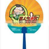 Custom Decorative Pvc Plastic Round Shape Advertising Hand Held Fans