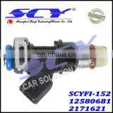 FOR OEM Delphi Fuel Injector 2004-2010 Chevy GMC 4.8 5.3 6.0 6.2 12580681