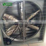 Industrial Factory Greenhouse Ventilation Exhaust Fan thumbnail-4